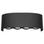 15W Kapri LED Aplik (Надворешна Употреба) (Килибар)