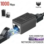 Женски-женски Cat5e/Cat6 Ethernet Gigabit кабел спојувач за продолжување Rj45