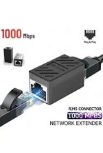 Женски-женски Cat5e/Cat6 Ethernet Gigabit кабел спојувач за продолжување Rj45