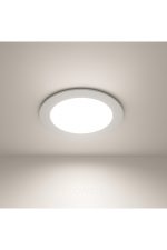 15W Plus Прилагодлив LED Панел Светилка - Бело Светло - Image 4