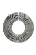 CCTV 2+1 2X022 1. Квалитет - 100% Бакар Камера Кабел 100-250-500 метри - Image 2