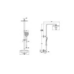 Artema AquaHeat Bliss S 230 Termostatski Tuš Sistem Hrom A47202 - Image 2