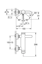 Grohe Essence Еднорачна бања батерија Phantom Black - 25250KF1 - Image 2