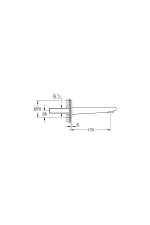 Grohe Lineare Излезен Вод- 13383001 - Image 2