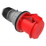 Bemis Bc1-4505-2312 Cee Norm 5*63A Продолжен приклучок