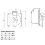 Bemis (Bp1-1402-2410) 1*16A Машинска Приклучница - Image 2