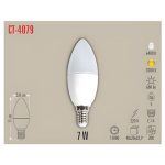 Cata Ct-4079 7W LED светилка / Дневна светлина - Image 2