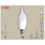 Cata Ct-4080 7W Led свеќање со бучка / бела - Image 2
