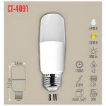 Cata Ct-4091 8W Led ламба / E-27 / Бела - Image 2