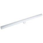 Cata Ct-4209 8W Led ламба Ralina / Дневна светлина