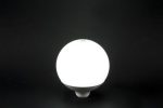 Cata Ct-4236 20W Led светилка со глоб ампула - E27 / бела - Image 2