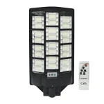 Супернова 1200W Соларна Улична Светилка (Со Далечински Управувач)