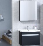 Denko More 65 цм МДФ Црн Бања Гарнитура