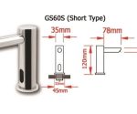 Xinda Вграден Фотосензитивен Диспенсер за Течен Сапун 1000 ml GS60S - Image 2