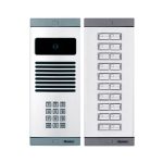 Multitek Светлосно Жичен Тастатура Кам. Вратен Панел