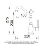 Fause Rustik Евија Батерија Винтиџ Црна KTE100-B - Image 2