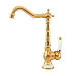 Fause Rustik Мијалник Батерија Винтиџ Златна Gold KTE100-G