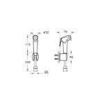 VitrA Хигиенски душ Кром A45705 - Image 2