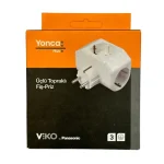 Viko Yonca Plus Трократна Заземена Приклучница - Штекер - Image 3