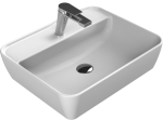 Турско керамично умивалник Cerastyle One 55*45 см (со отвор за смесител) - Image 2