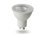 7W GU10 Сијалица Дневна Светлина (3200K) - Image 2