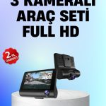 Full HD 1080P 3 Камера Автомобил DVR – Носител на ноќно гледање и G-сензор