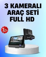 Full HD 1080P 3 Камера Автомобил DVR – Носител на ноќно гледање и G-сензор