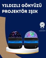 360° Вртлив Galaxy Проектор за Ночна Светилка – Star Master Ефект на ѕвездено небо