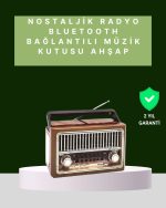 Безжичен Bluetooth звучник и FM радио