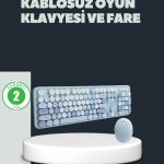 Ретро Дактилио Стил Кабелес Клавијатура Миш Сет – Тивок и Стилен