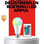 RGB Далечински Управуван LED Лампа 16 Бои Квалитет А Оригинал