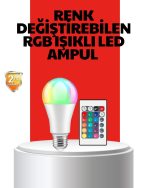 RGB Далечински Управуван LED Лампа 16 Бои Квалитет А Оригинал