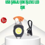 Мултифункционален USB полнач за клучеви