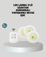 Комплект LED светла со далечинско управување од 3 парчиња