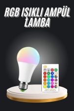 Амбиентно осветлување RGB LED ламба со далечинско управување