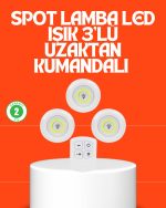 Безжичен сет од 3 LED рефлектори со далечинско управување