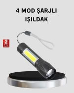 Ултра Издржлив 4 Мод Шаржлив Светилник | Отпорен на Вода и Удари | 100.000 Часа LED Живот