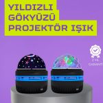 USB Проектор за Ѕвезди – Вртлив Галакси Светлосен Шоу, Лампа за Спиење за Деца и Возрасни