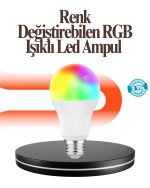 RGB LED Лампа со далечинско управување 16 бои 2025 Модел