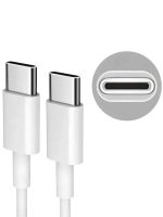 25W ИПХОНЕ 15/15 ПРО МАКС СОВМЕСТЕН ПРАЌАЧ