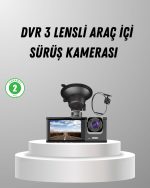Три Камера Возило DVR Full HD Ночен Вид и 2 инчен IPS Екран