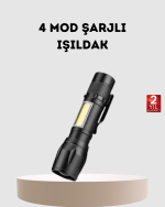 Професионален 4 Моден Полначки Рачен Фенер | 1300 mAh Батерија | Cree LED Технологија