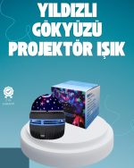 Вртлив Galaxy Проектор Ночна Светилка – Светилка со Месечина и Ѕвезди