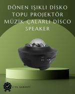 10 Бојни Комбинации + Дишечка Светлина + 2 Часа Таймер Star Лампа
