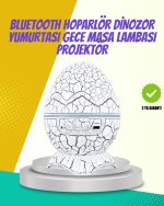Проектор Galaxy за Детска Соба + Бела Бучава + Со Далечинско