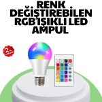 2025 RGB LED Лампа со Далечинско Управа и Боја А Квалитет