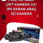 Автоматска Записна Full HD Камера за Возила – Циклично Записување и Детекција на Движење
