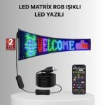 RGB LED Панел за Ночна Употреба