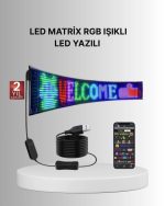 RGB LED Панел за Ночна Употреба