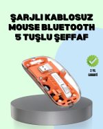 Полнежна Ергономска Мишка – 1600 DPI, Со Тиха Клик Функција